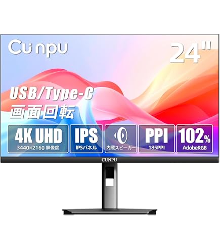 Amazon.co.jp: LG 24UD58-B 24-Inch 4K UHD IPS Monitor with FreeSync